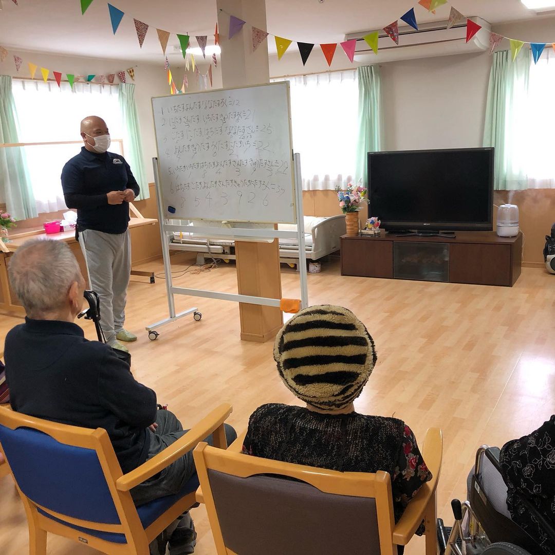 【頭の体操(逢喜苑)】2