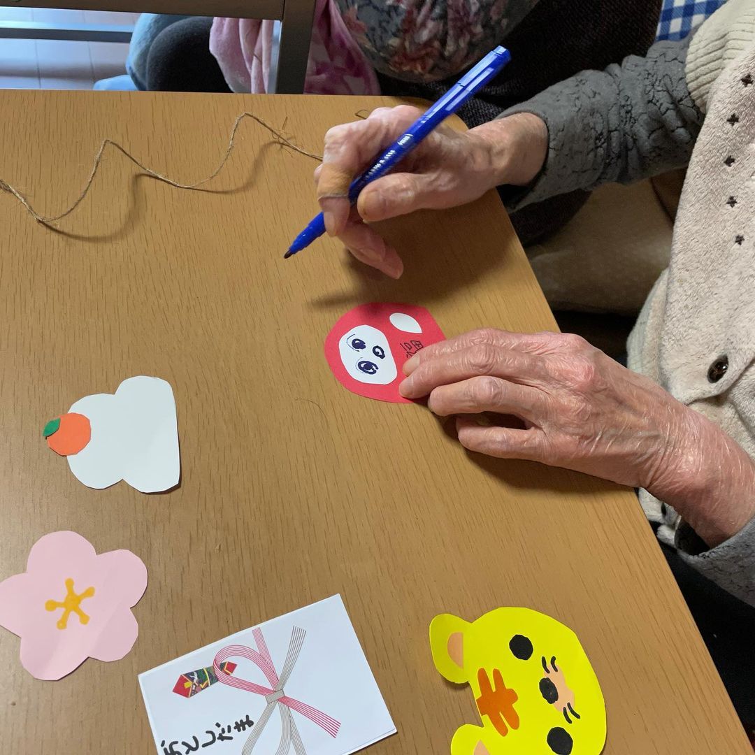 【来年の準備!】3