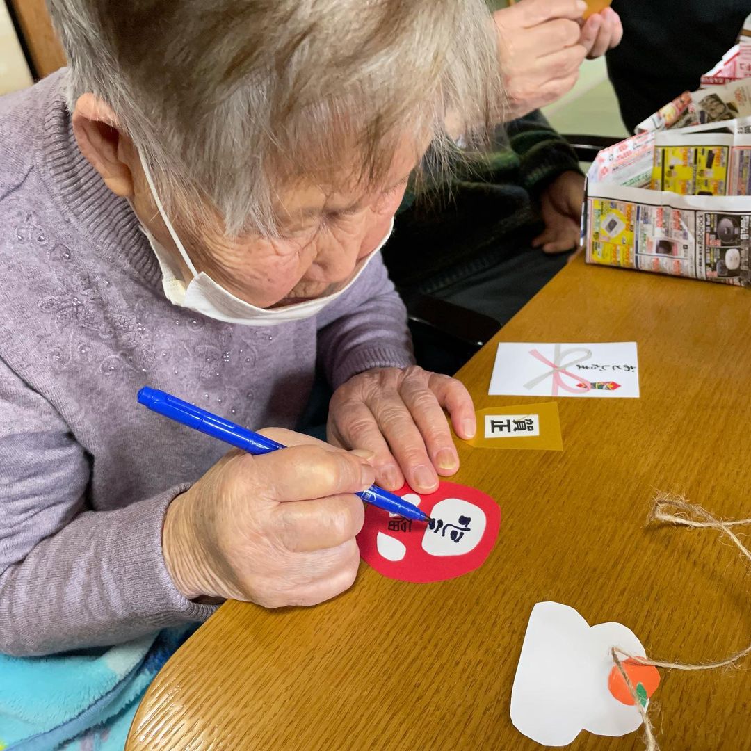 【来年の準備!】4