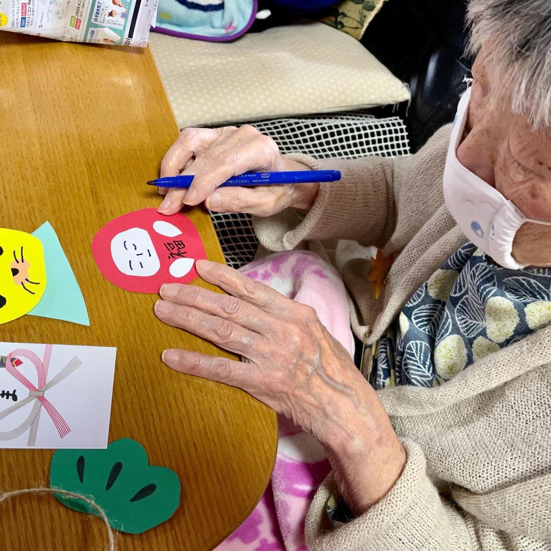 【来年の準備!】6